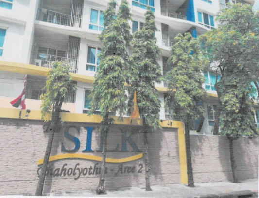 ขายทอดตลาด ห้องชุด จ.กรุงเทพมหานคร