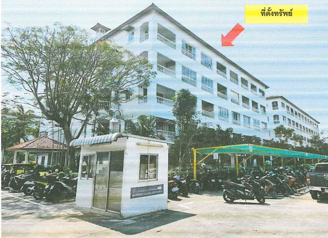 ขายทอดตลาด ห้องชุด จ.ชลบุรี