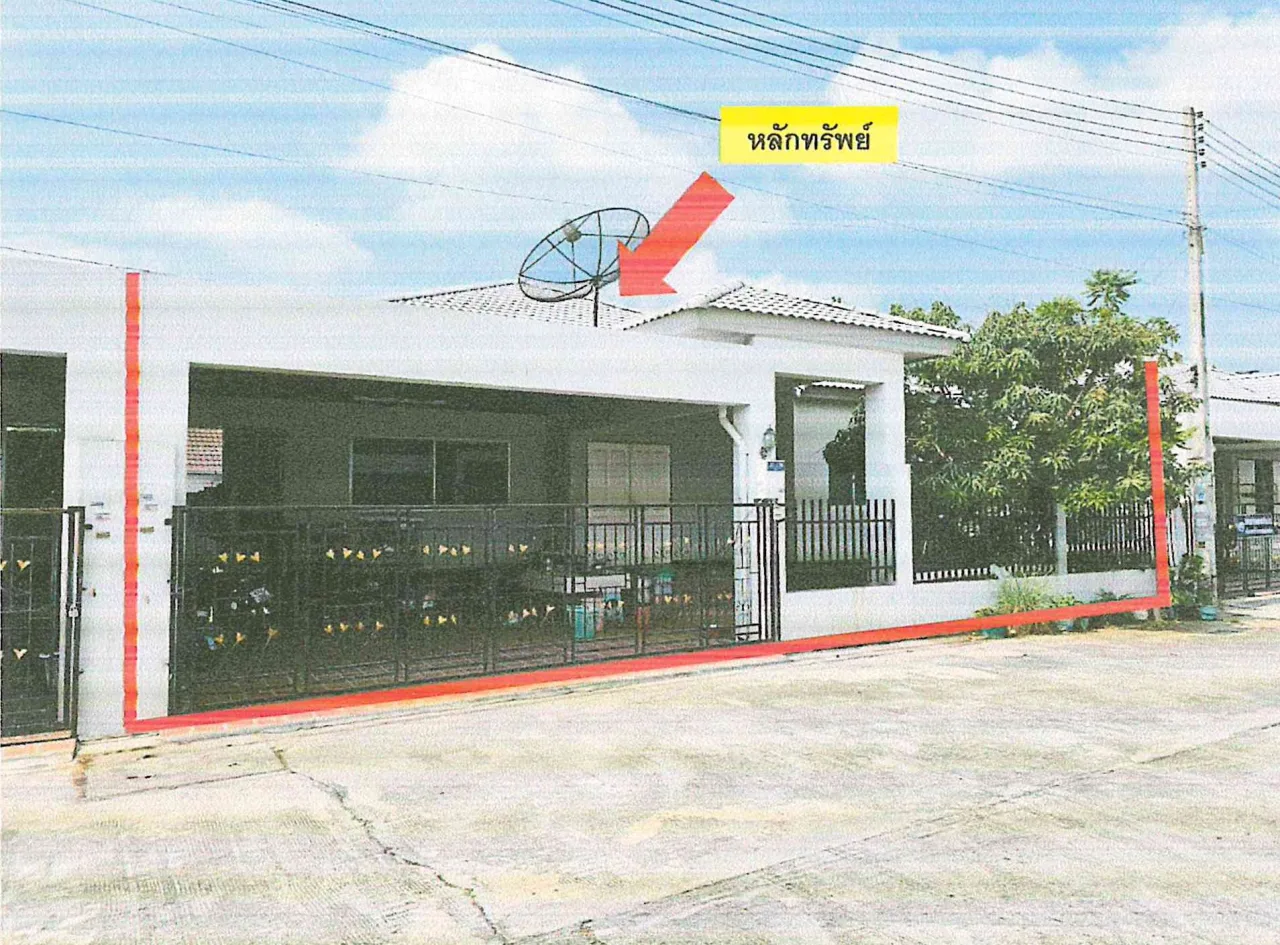 ขายทอดตลาด ที่ดินพร้อมสิ่งปลูกสร้าง ต.บึง อ.ศรีราชา จ.ชลบุรี