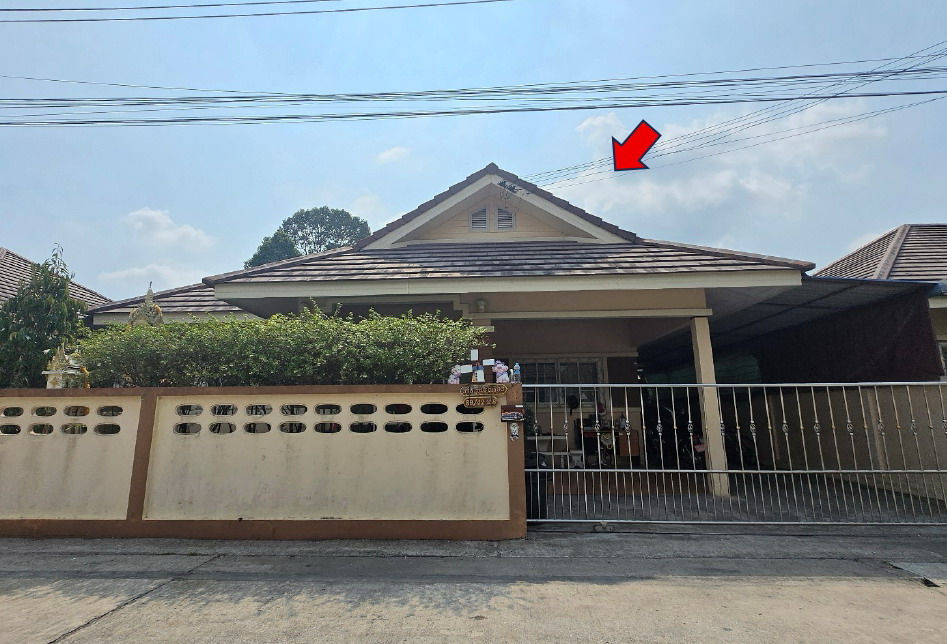 ขายทอดตลาด ที่ดินพร้อมสิ่งปลูกสร้าง ต.มาบข่า อ.กิ่งอำเภอนิคมพัฒนา จ.ระยอง