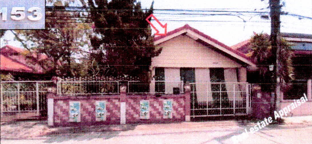 ขายทอดตลาด ที่ดินพร้อมสิ่งปลูกสร้าง ต.ท่าศาลา อ.เมืองลพบุรี จ.ลพบุรี