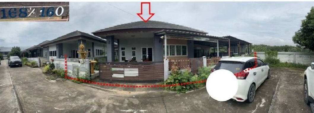 ขายทอดตลาด ที่ดินพร้อมสิ่งปลูกสร้าง ต.บ่อวิน อ.ศรีราชา จ.ชลบุรี