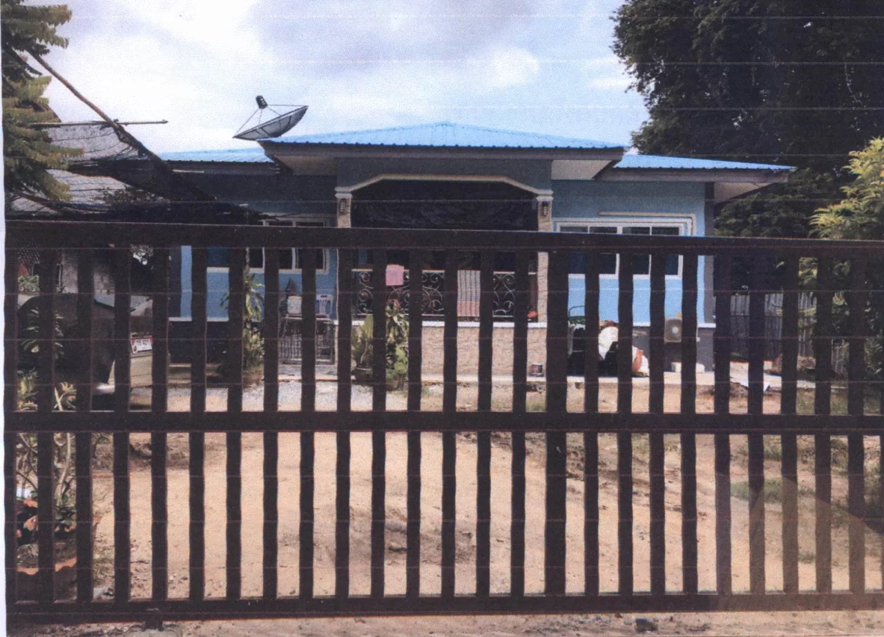 ขายทอดตลาด ที่ดินพร้อมสิ่งปลูกสร้าง ต.โคกสำโรง อ.โคกสำโรง จ.ลพบุรี