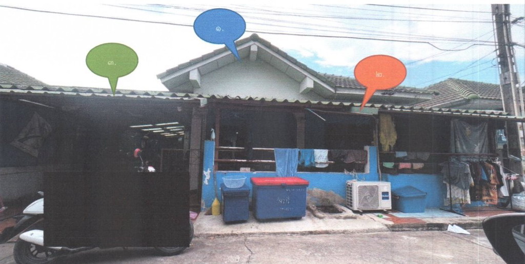 ขายทอดตลาด ที่ดินพร้อมสิ่งปลูกสร้าง ต.บึง อ.ศรีราชา จ.ชลบุรี
