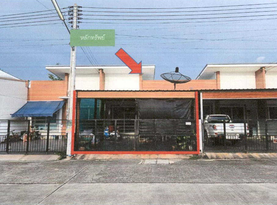 ขายทอดตลาด ที่ดินพร้อมสิ่งปลูกสร้าง ต.บึง อ.ศรีราชา จ.ชลบุรี
