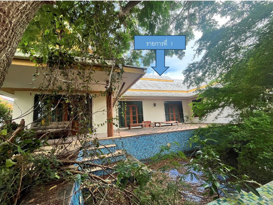 ขายทอดตลาด ที่ดินพร้อมสิ่งปลูกสร้าง ต.หนองปรือ อ.บางละมุง จ.ชลบุรี