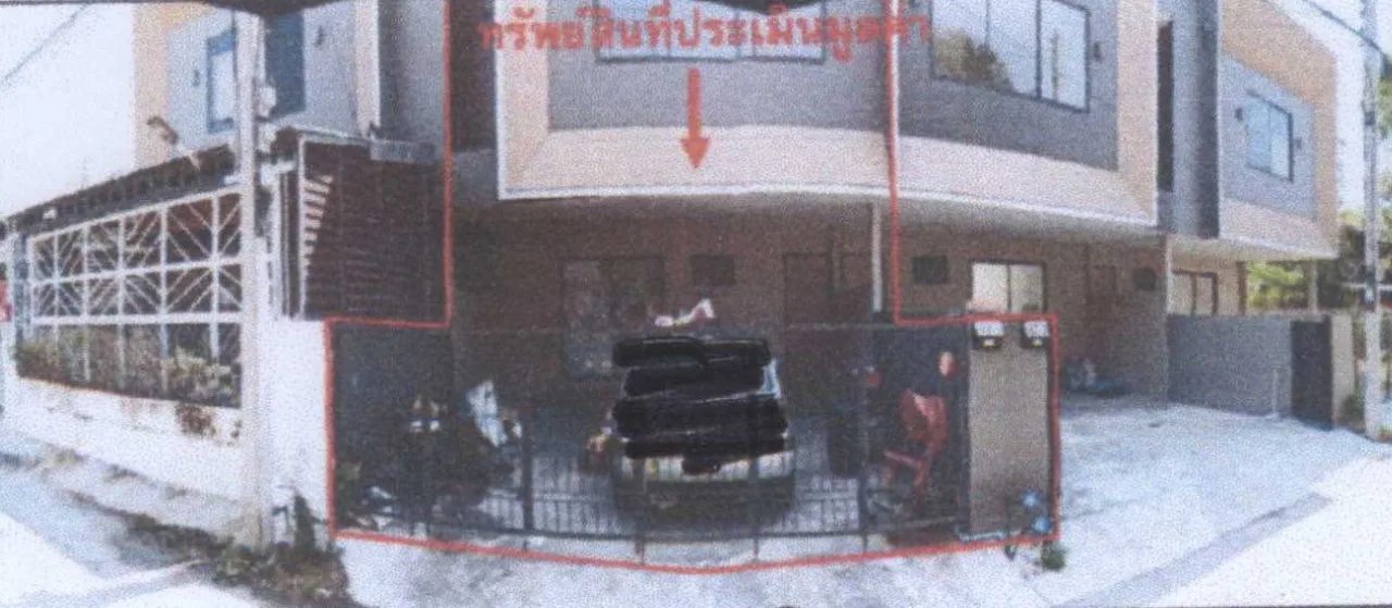 ขายทอดตลาด ที่ดินพร้อมสิ่งปลูกสร้าง ต.เขาสามยอด อ.เมืองลพบุรี จ.ลพบุรี