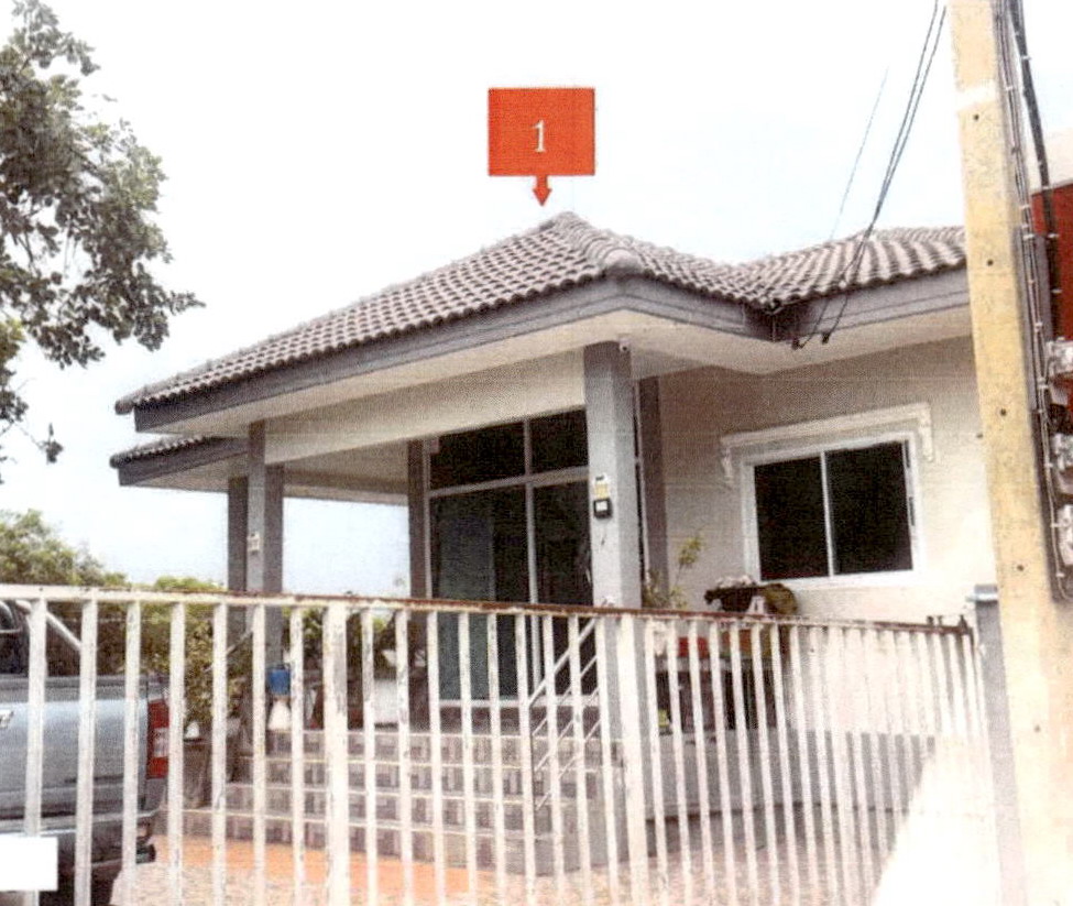ขายทอดตลาด ที่ดินพร้อมสิ่งปลูกสร้าง ต.กกโก อ.เมืองลพบุรี จ.ลพบุรี