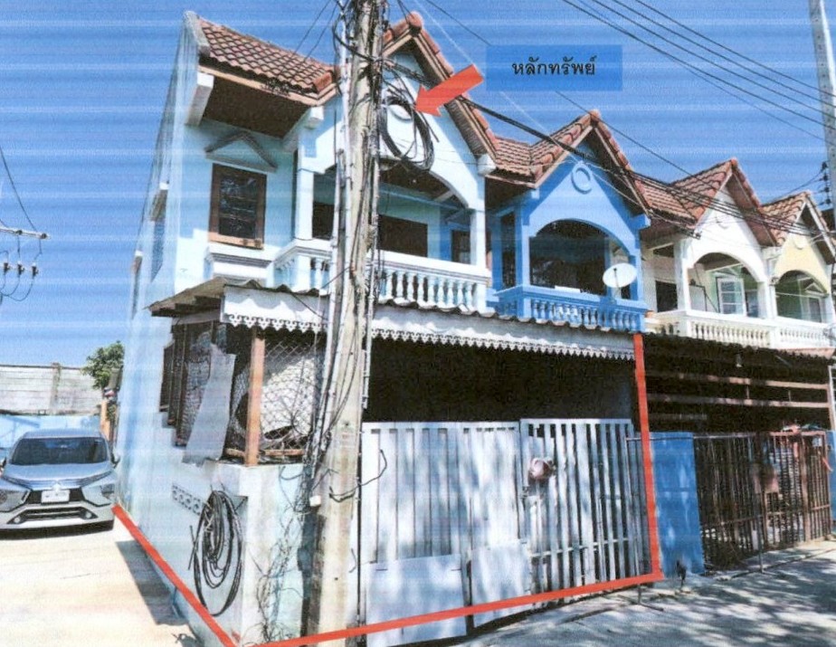 ขายทอดตลาด ที่ดินพร้อมสิ่งปลูกสร้าง ต.หนองปรือ อ.บางละมุง จ.ชลบุรี