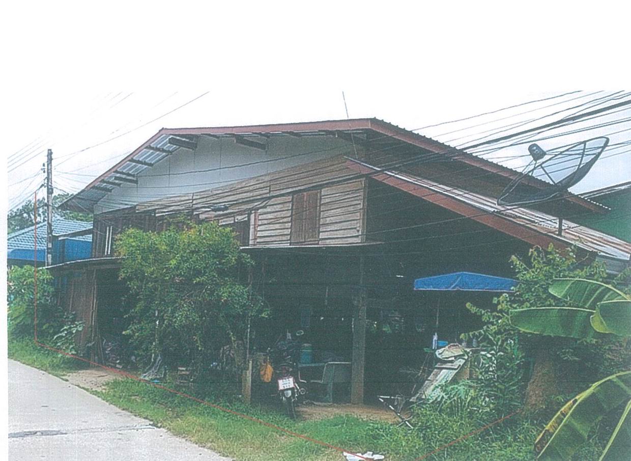 ขายทอดตลาด ที่ดินพร้อมสิ่งปลูกสร้าง ต.ศิลาดาน อ.มโนรมย์ จ.ชัยนาท