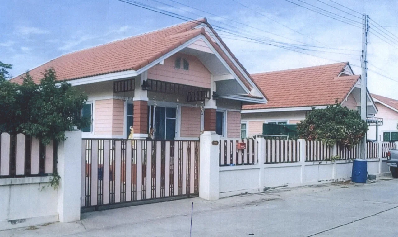 ขายทอดตลาด ที่ดินพร้อมสิ่งปลูกสร้าง ต.ช่องสาริกา อ.พัฒนานิคม จ.ลพบุรี