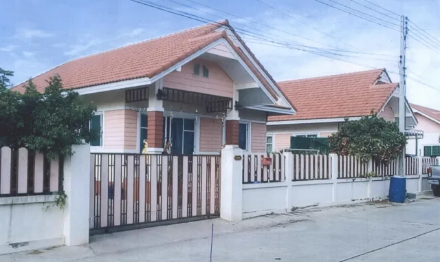 ขายทอดตลาด ที่ดินพร้อมสิ่งปลูกสร้าง ต.ช่องสาริกา อ.พัฒนานิคม จ.ลพบุรี