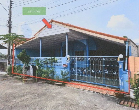 ขายทอดตลาด ที่ดินพร้อมสิ่งปลูกสร้าง ต.บึง อ.ศรีราชา จ.ชลบุรี