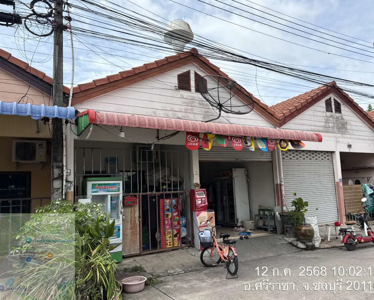 ขายทอดตลาด ที่ดินพร้อมสิ่งปลูกสร้าง ต.บ่อวิน อ.ศรีราชา จ.ชลบุรี