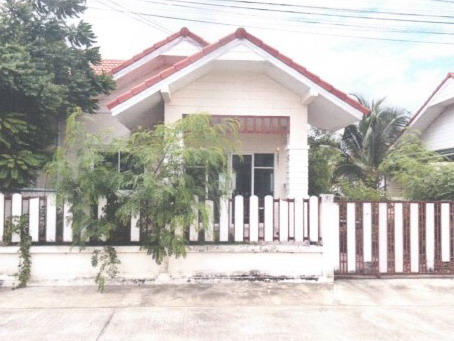 ขายทอดตลาด ที่ดินพร้อมสิ่งปลูกสร้าง ต.ช่องสาริกา อ.พัฒนานิคม จ.ลพบุรี