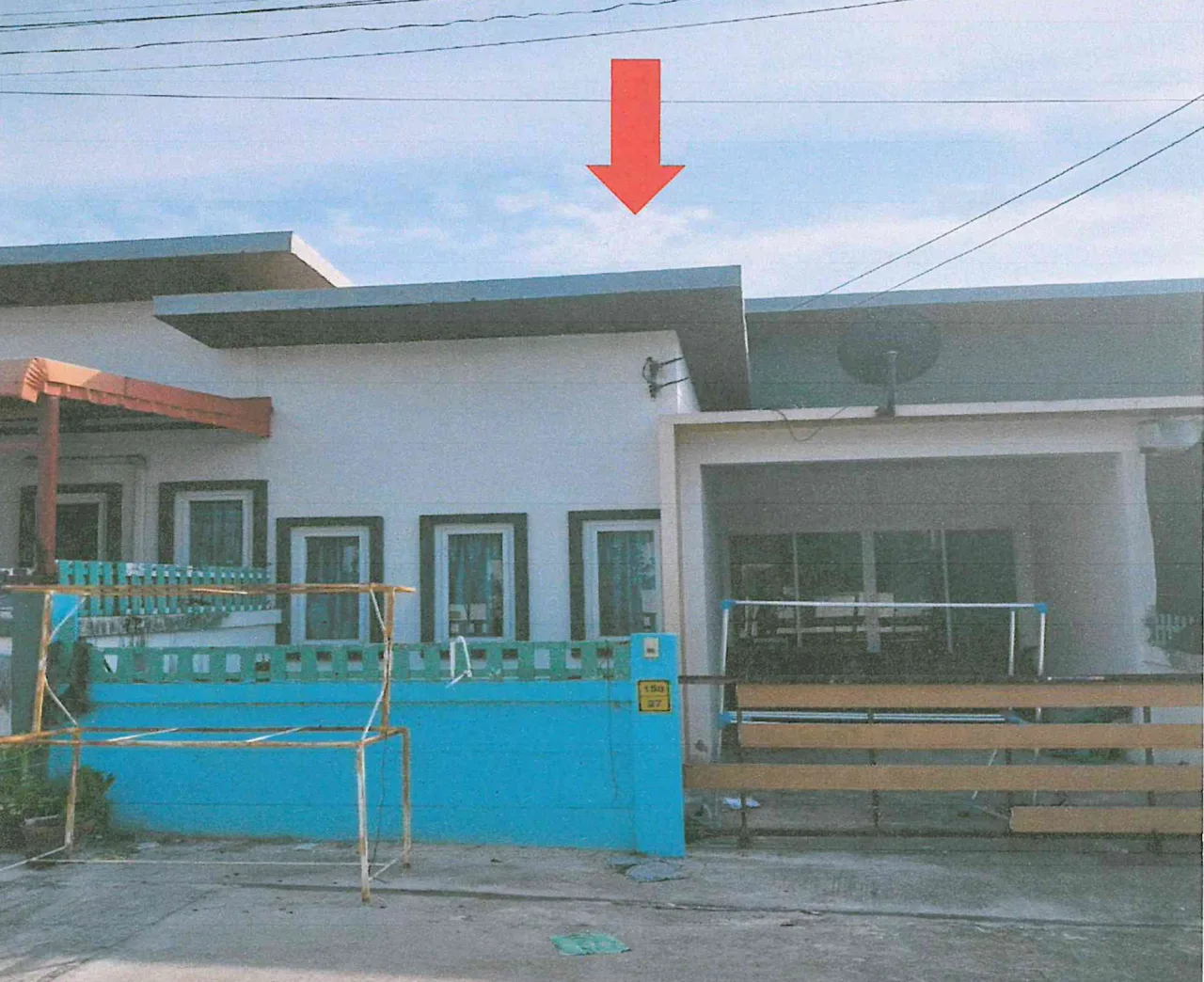 ขายทอดตลาด ที่ดินพร้อมสิ่งปลูกสร้าง ต.บ่อวิน อ.ศรีราชา จ.ชลบุรี