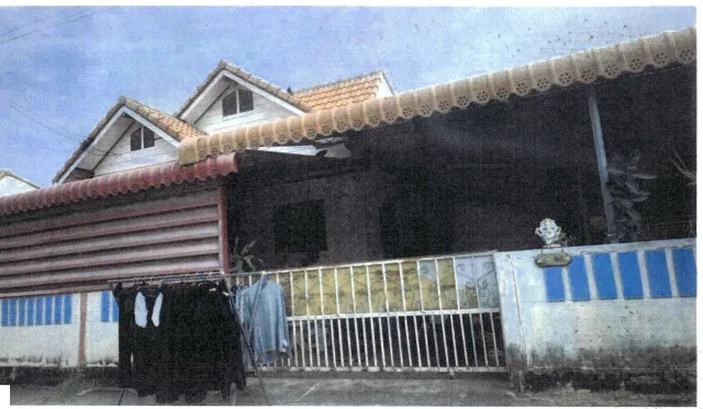 ขายทอดตลาด ที่ดินพร้อมสิ่งปลูกสร้าง ต.ช่องสาริกา อ.พัฒนานิคม จ.ลพบุรี