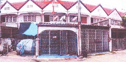 ขายทอดตลาด ที่ดินพร้อมสิ่งปลูกสร้าง ต.เขาสามยอด อ.เมืองลพบุรี จ.ลพบุรี