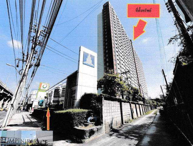 ขายทอดตลาด ห้องชุด จ.กรุงเทพมหานคร