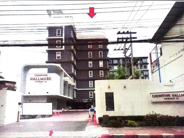 ขายทอดตลาด ห้องชุด จ.กรุงเทพมหานคร