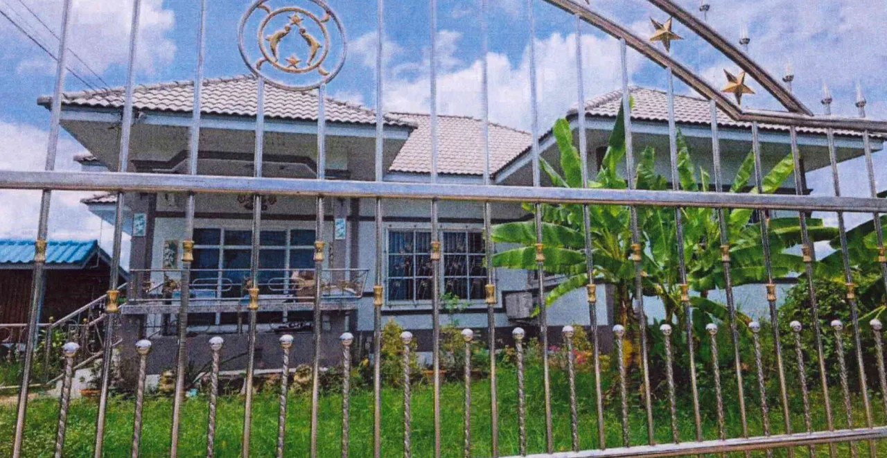 ขายทอดตลาด ที่ดินพร้อมสิ่งปลูกสร้าง ต.โคกสำโรง อ.โคกสำโรง จ.ลพบุรี