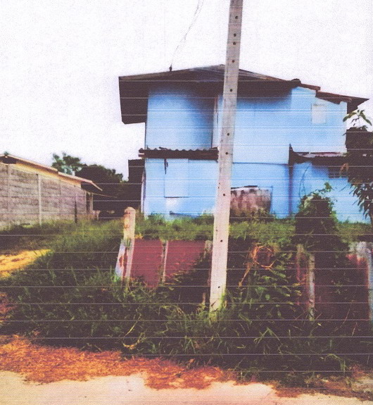 ขายทอดตลาด ที่ดินพร้อมสิ่งปลูกสร้าง ต.ถลุงเหล็ก อ.โคกสำโรง จ.ลพบุรี