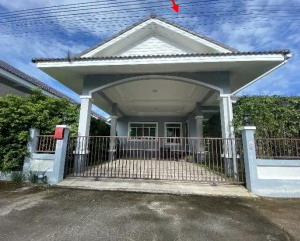 ขายทอดตลาด ที่ดินพร้อมสิ่งปลูกสร้าง ต.พลูตาหลวง อ.สัตหีบ จ.ชลบุรี