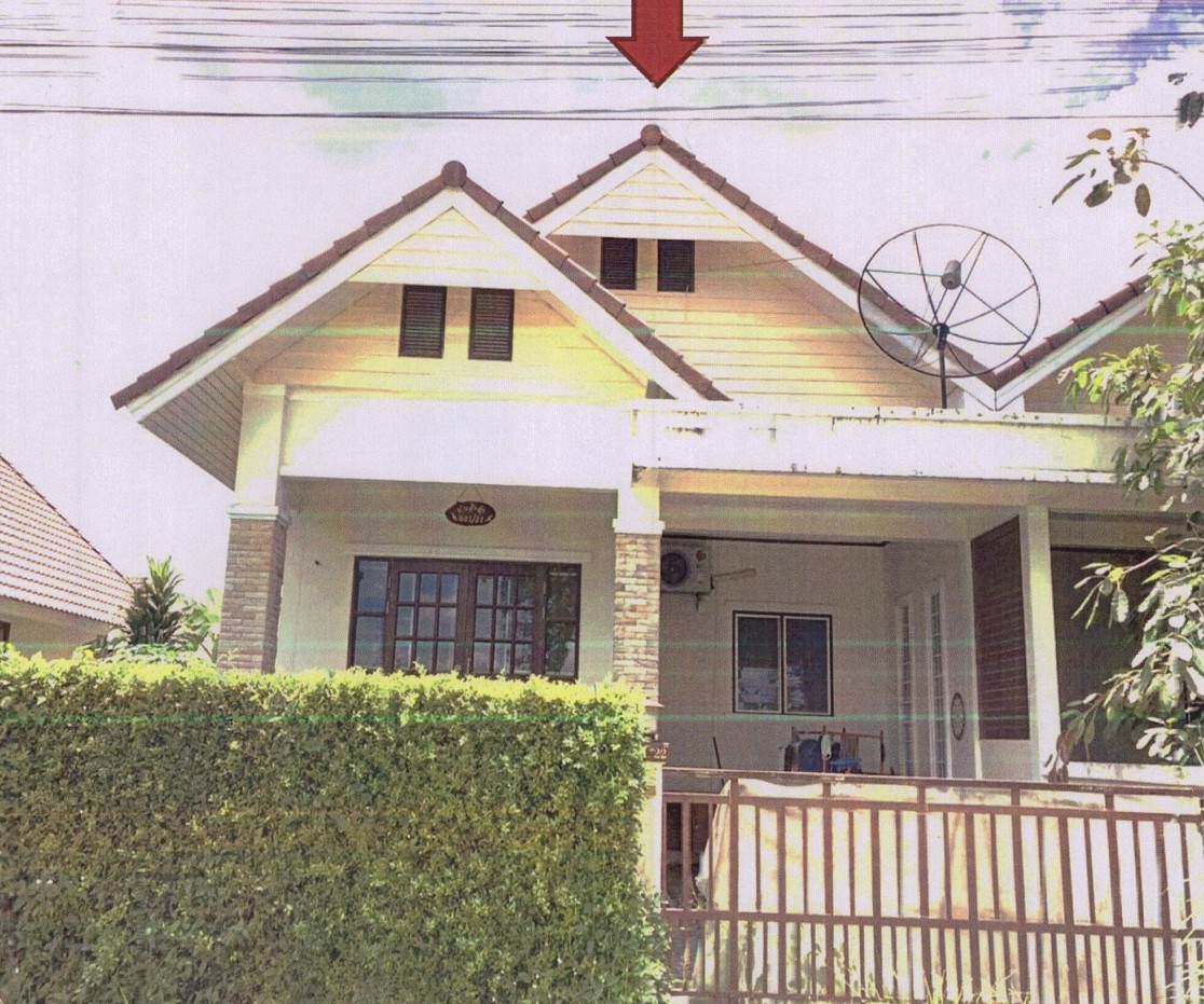 ขายทอดตลาด ที่ดินพร้อมสิ่งปลูกสร้าง ต.แม่น้ำคู้ อ.ปลวกแดง จ.ระยอง