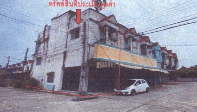 ขายทอดตลาด ที่ดินพร้อมสิ่งปลูกสร้าง ต.ทะเลชุบศร อ.เมืองลพบุรี จ.ลพบุรี