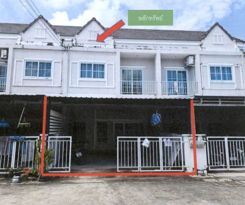 ขายทอดตลาด ที่ดินพร้อมสิ่งปลูกสร้าง ต.บึง อ.ศรีราชา จ.ชลบุรี