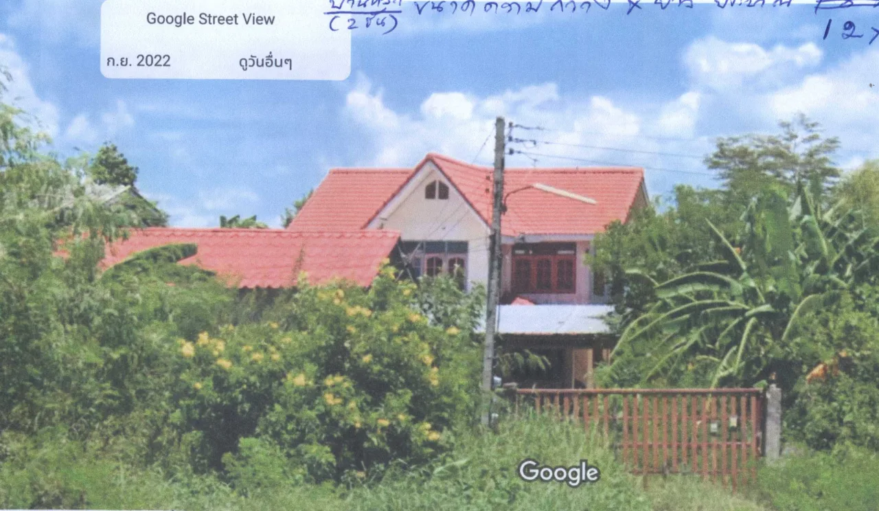 ขายทอดตลาด ที่ดินพร้อมสิ่งปลูกสร้าง ต.พุคา อ.บ้านหมี่ จ.ลพบุรี