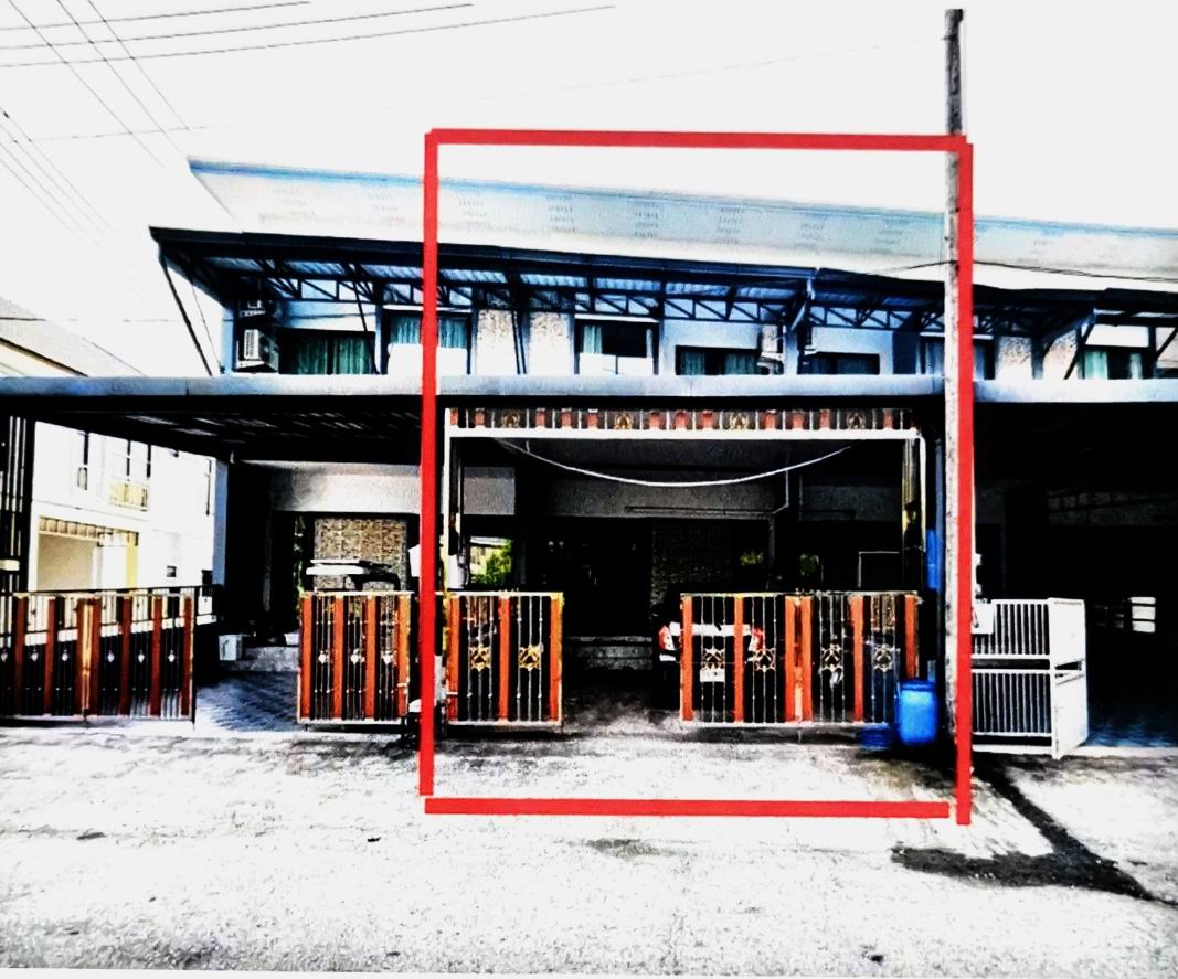 ขายทอดตลาด ที่ดินพร้อมสิ่งปลูกสร้าง ต.คลองใหญ่ อ.คลองใหญ่ จ.ตราด