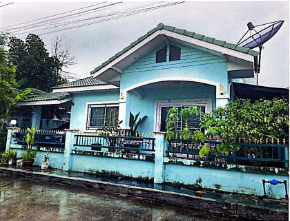 ขายทอดตลาด ที่ดินพร้อมสิ่งปลูกสร้าง ต.ตะเคียนเตี้ย อ.บางละมุง จ.ชลบุรี