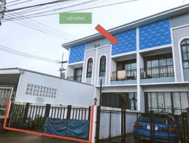 ขายทอดตลาด ที่ดินพร้อมสิ่งปลูกสร้าง ต.หนองปรือ อ.บางละมุง จ.ชลบุรี