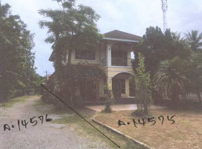 ขายทอดตลาด ที่ดินพร้อมสิ่งปลูกสร้าง ต.นาหมื่นศรี อ.นาโยง จ.ตรัง