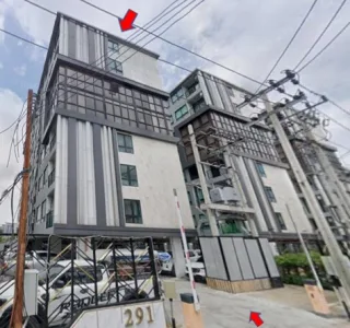 รูปทรัพย์ 1