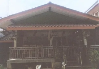 รูปทรัพย์ 2