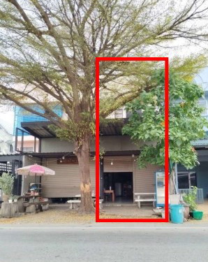 ขายทอดตลาด ที่ดินพร้อมสิ่งปลูกสร้าง ต.เขาสามยอด อ.เมืองลพบุรี จ.ลพบุรี