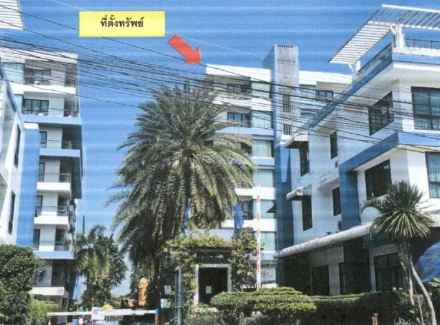 ขายทอดตลาด ห้องชุด จ.ชลบุรี