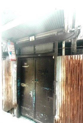 รูปทรัพย์ 1
