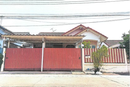 ขายทอดตลาด ที่ดินพร้อมสิ่งปลูกสร้าง แขวงหนองแขม เขตหนองแขม จ.กรุงเทพมหานคร