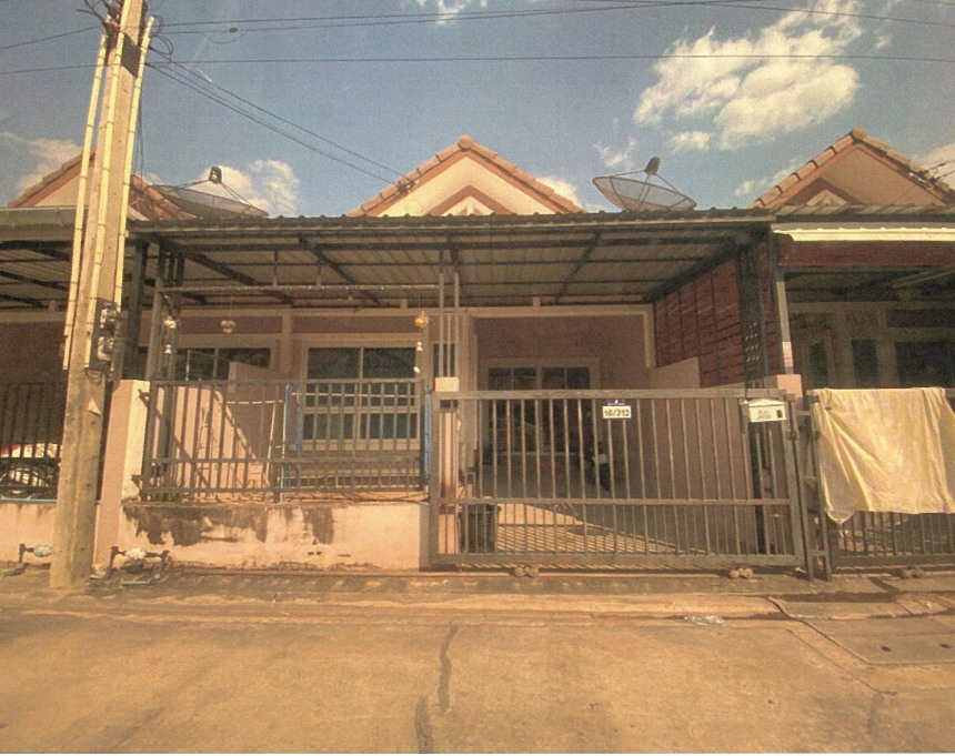 ขายทอดตลาด ที่ดินพร้อมสิ่งปลูกสร้าง ต.บ่อวิน อ.ศรีราชา จ.ชลบุรี