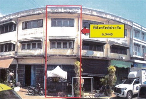 ขายทอดตลาด ที่ดินพร้อมสิ่งปลูกสร้าง ต.หนองม่วง อ.หนองม่วง จ.ลพบุรี