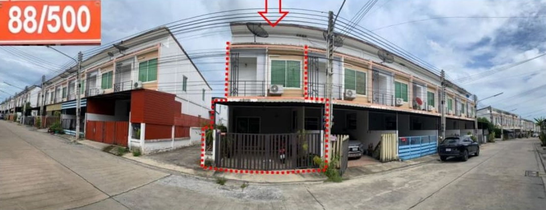 ขายทอดตลาด ที่ดินพร้อมสิ่งปลูกสร้าง ต.บ่อวิน อ.ศรีราชา จ.ชลบุรี