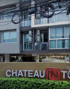ขายทอดตลาด ห้องชุด แขวงบางอ้อ เขตบางพลัด จ.กรุงเทพมหานคร