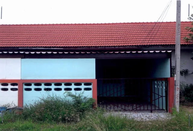 ขายทอดตลาด ที่ดินพร้อมสิ่งปลูกสร้าง ต.วังขอนขว้าง อ.โคกสำโรง จ.ลพบุรี