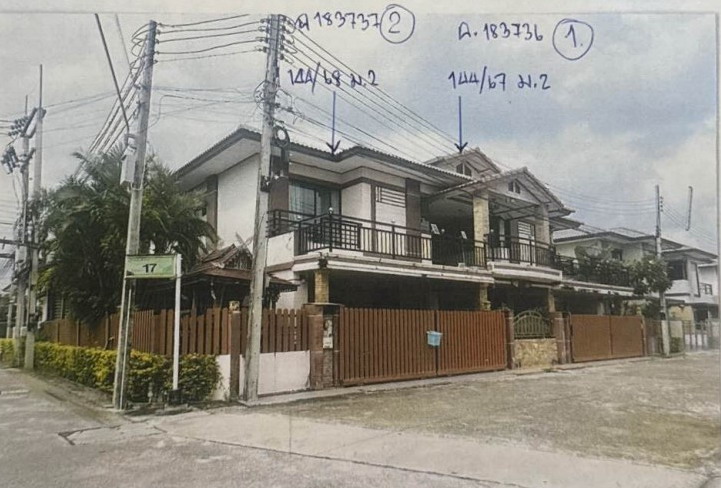 ขายทอดตลาด ที่ดินพร้อมสิ่งปลูกสร้าง ต.นาเกลือ อ.บางละมุง จ.ชลบุรี