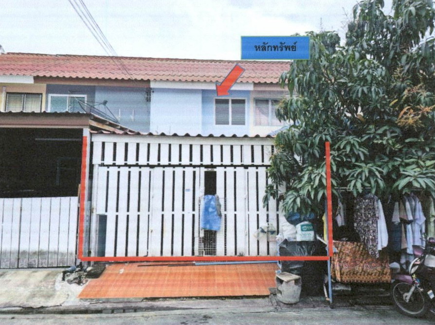 ขายทอดตลาด ที่ดินพร้อมสิ่งปลูกสร้าง ต.หนองปรือ อ.บางละมุง จ.ชลบุรี