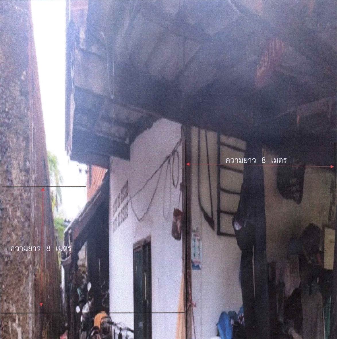 ขายทอดตลาด ที่ดินพร้อมสิ่งปลูกสร้าง ต.วังกระแจะ อ.เมืองตราด จ.ตราด