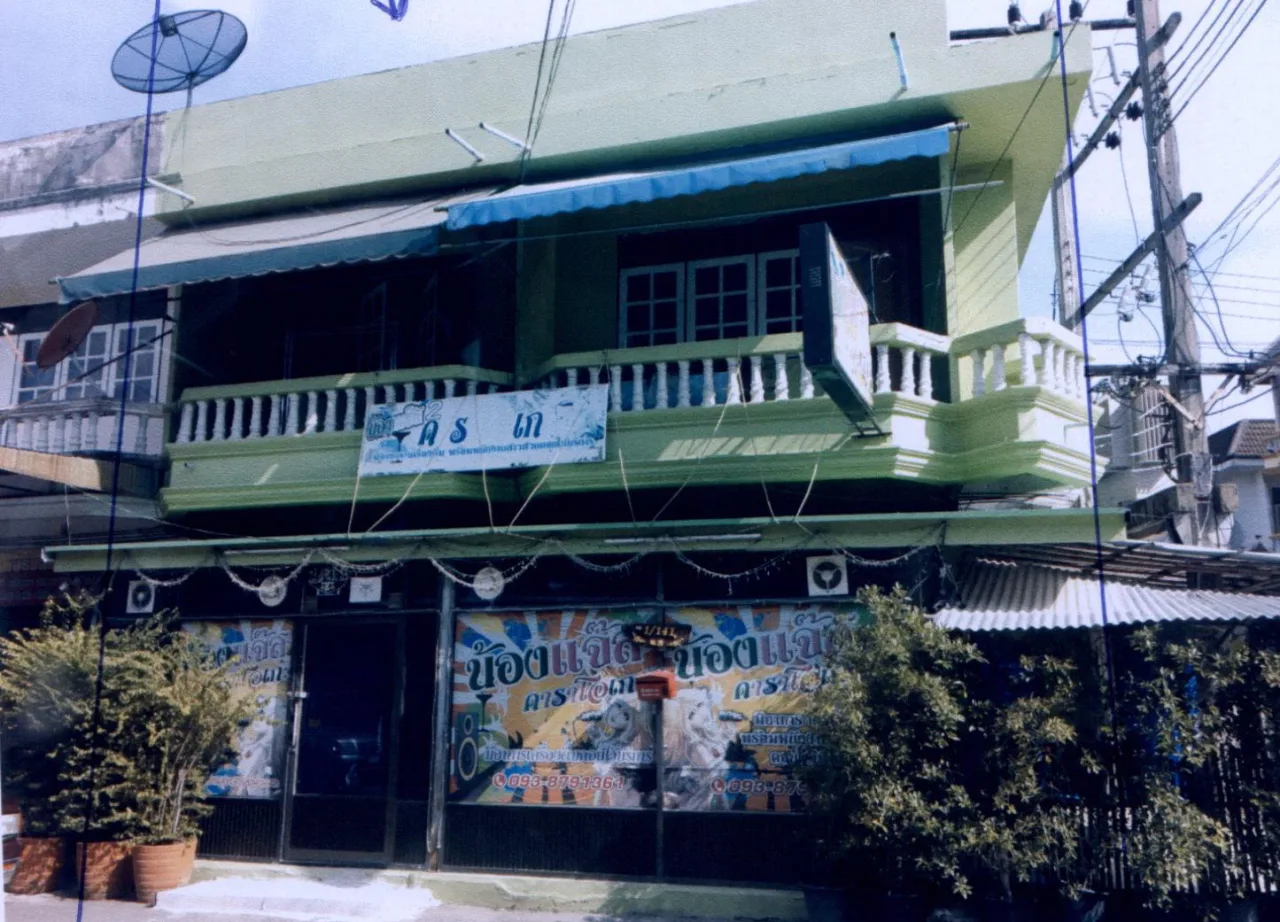 ขายทอดตลาด ที่ดินพร้อมสิ่งปลูกสร้าง ต.สัตหีบ อ.สัตหีบ จ.ชลบุรี